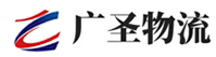 广州到九龙坡区物流公司